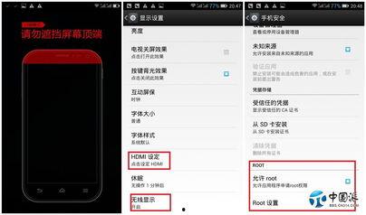 综合国产在线,在线娱乐产业的蓬勃发展